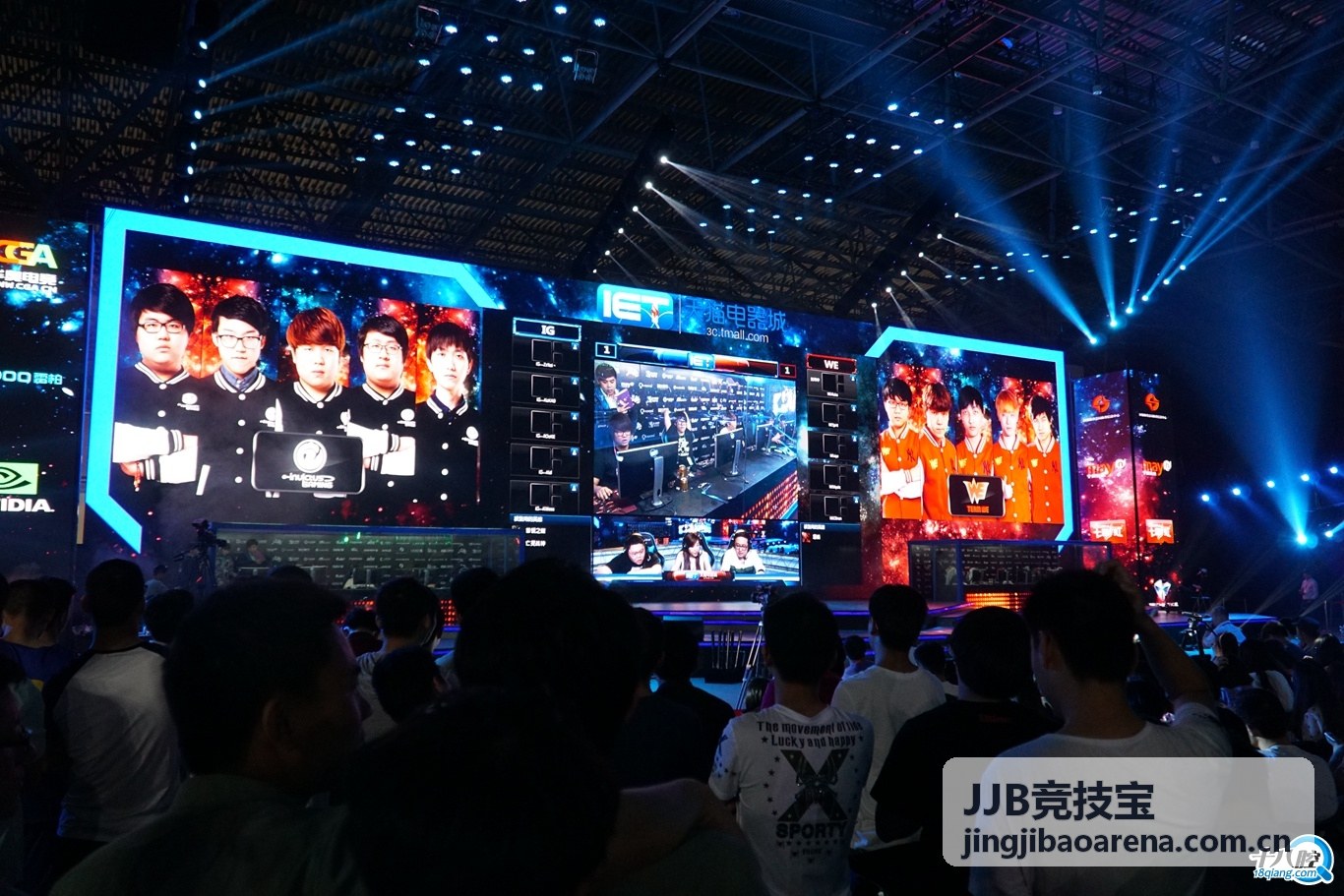 JJB竞技宝赛制与积分规则入门图解